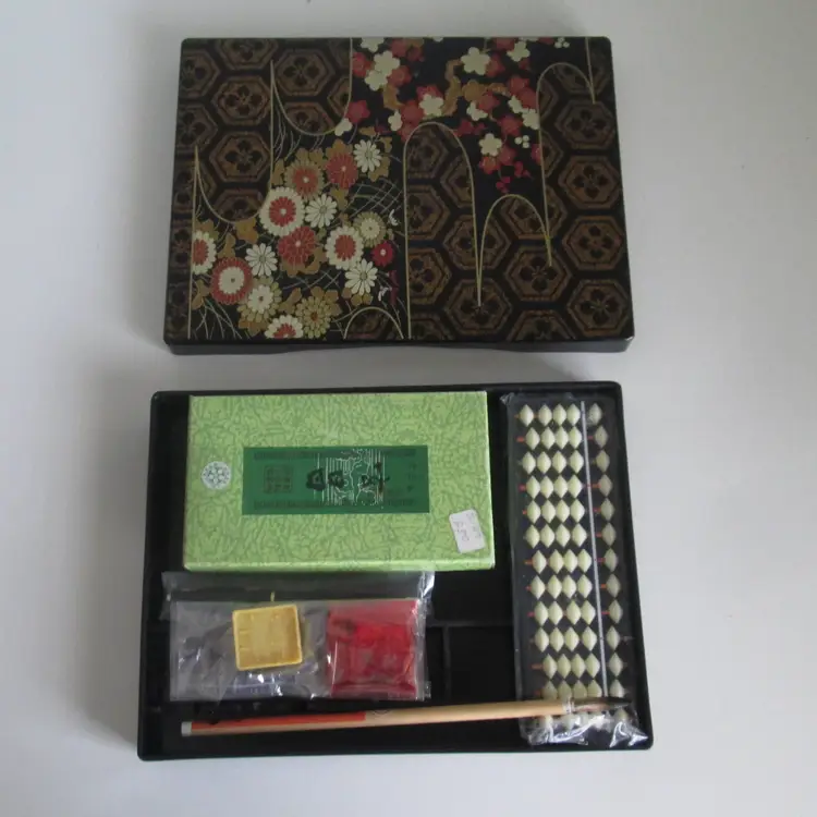 Vintage 1974 Commemoration Japanese desk set of the Cadastral Survey of Yoshida Town