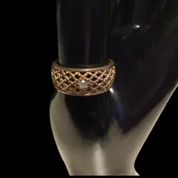 Vintage ‘Avon’ Ring