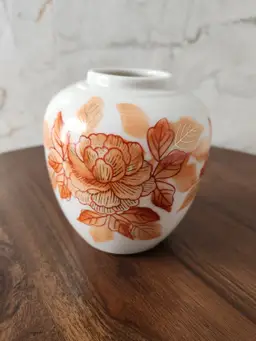 Small Porcelain Japanese Vase
