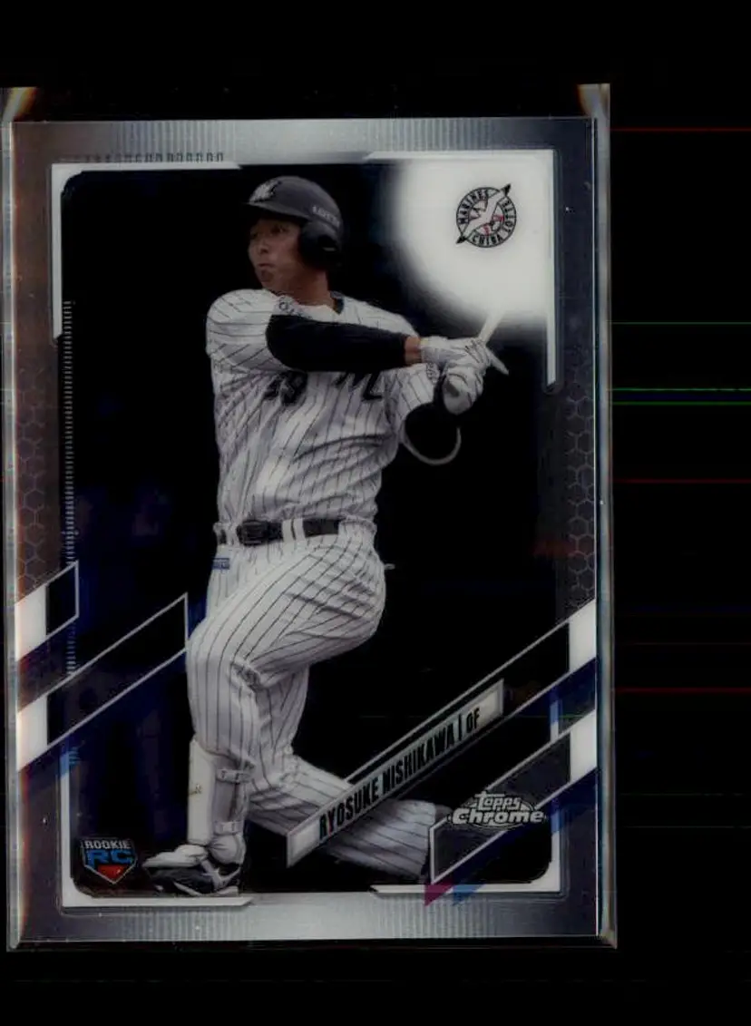 2021 Topps Chrome NPB #130 Ryosuke Nishikawa - (138) - Chiba Lotte Marines