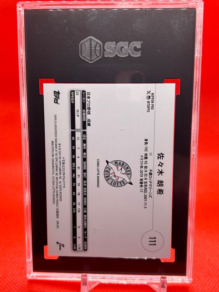 06. Roki Sasaki 2024 Topps NPB SGC 10 Slab Chiba Lotta Marines / Los Angeles Dodgers