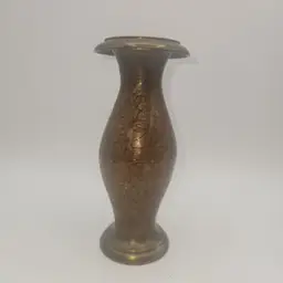 Vintage Brass Plated Small Vase ETCHED Floral Pattern with Brown Background