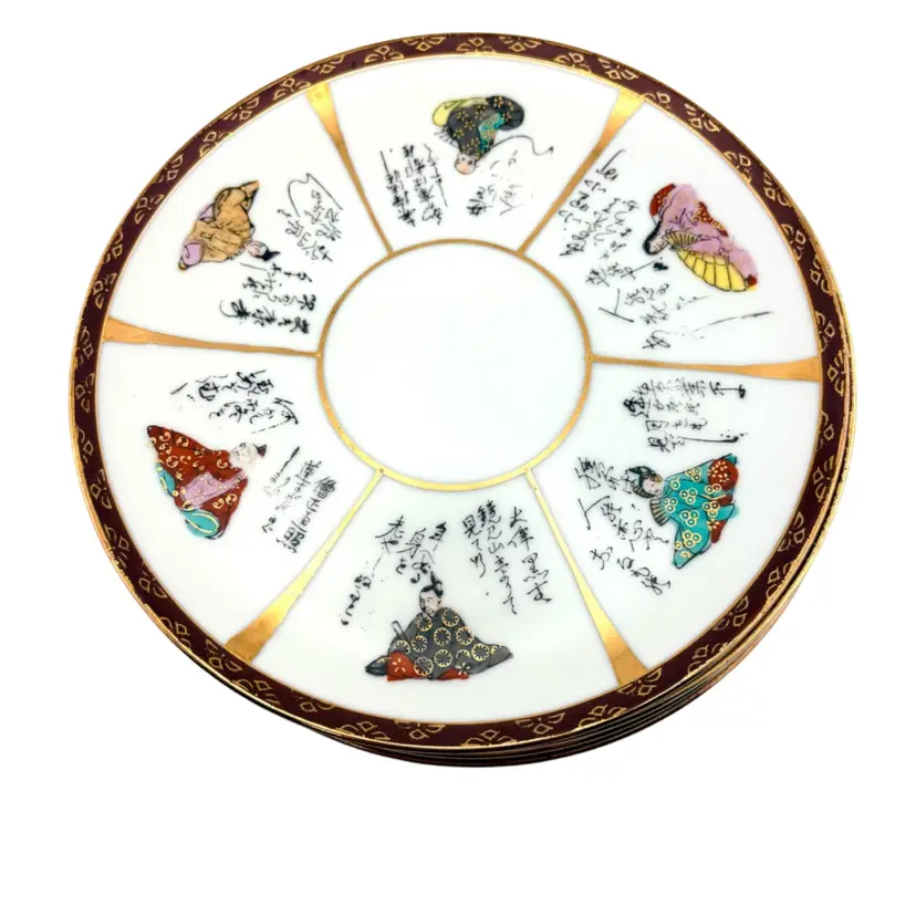 Vintage Fujita Kutani Japanese Plates Set Of 5 - 7.25β Across