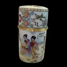 Beautiful Vintage Chinese Porcelain Cylinder Shape Hinged Trinket Box / Pill Box / Toothpick Holder / Snuff / Etc. Multi Colored Hand Painted With Figural Garden Scene And Beautiful Floral Motif. Signed YW/ Yi Wei With Chinese Lettering, Made In China.