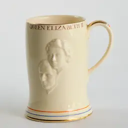 Queen Elizabeth II Coronation Musical Tankard Commemorative Music UK 1953 England
