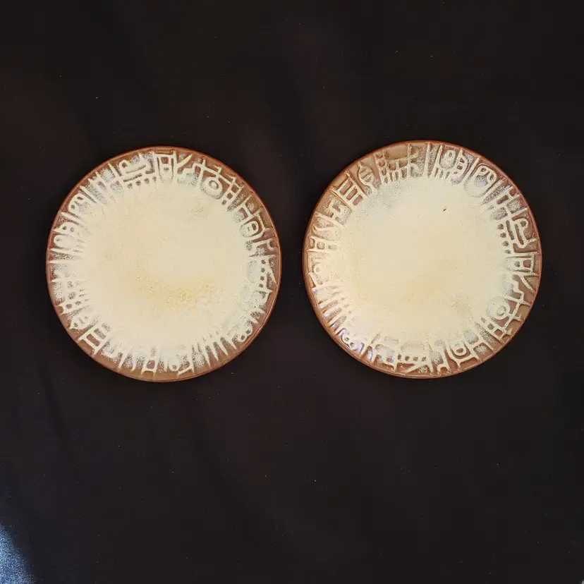 Frankoma Ceramic Plates Tribal Decorative Trim 5" diameter brown & beige glaze