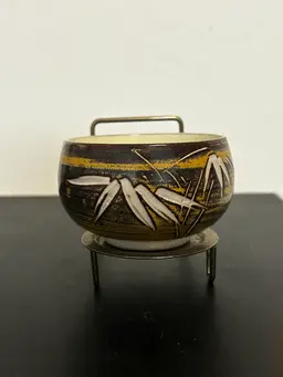 Vtg Japanese Ceramic Bowl W/ Hand Carved Bamboo Motif Mint Condition