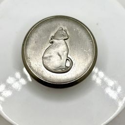 Small Pewter Cat Round Lidded Trinket Box 1.5”