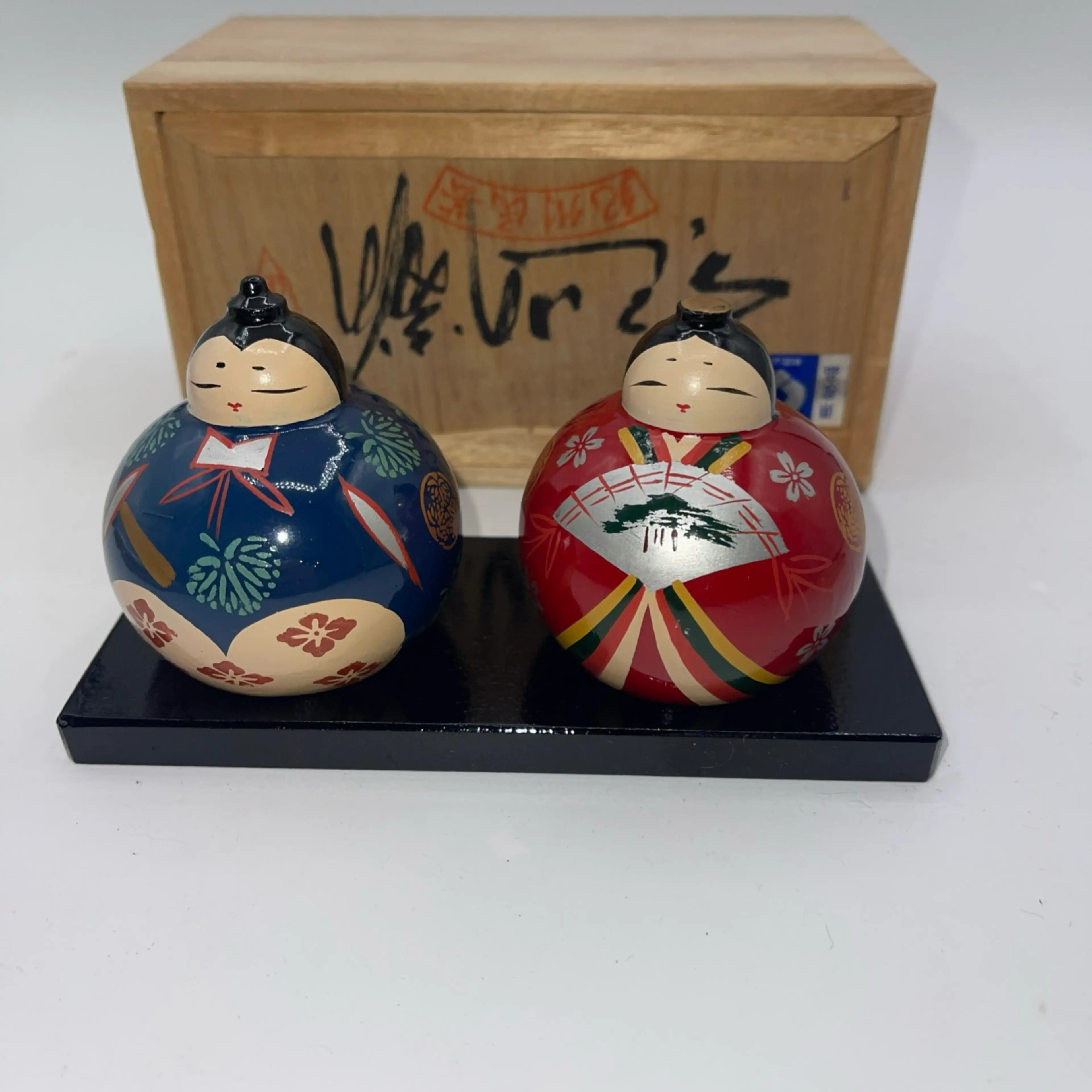 Image 3 of 9