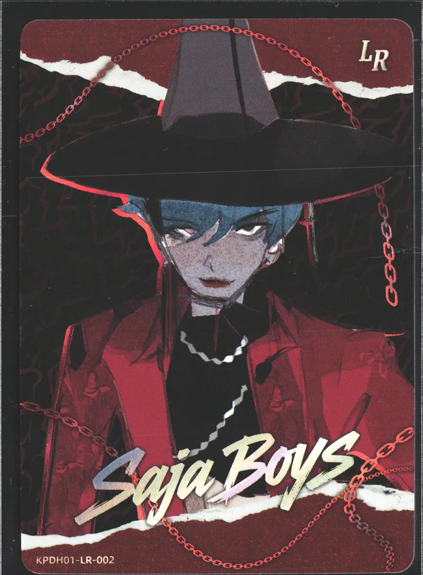 Baby Saja Boys LR Demon KPop Demon Hunters Trading Card LR-002 Energy Exclusive