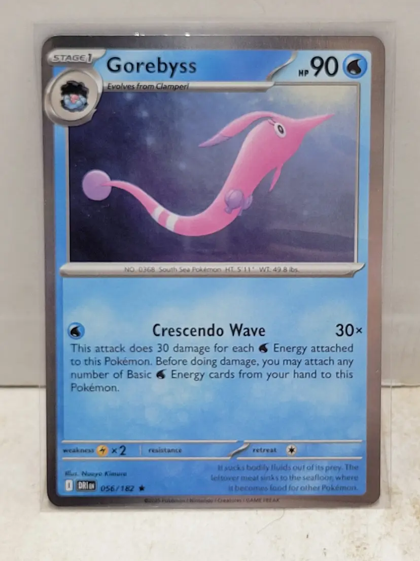 Gorebyss 056/182