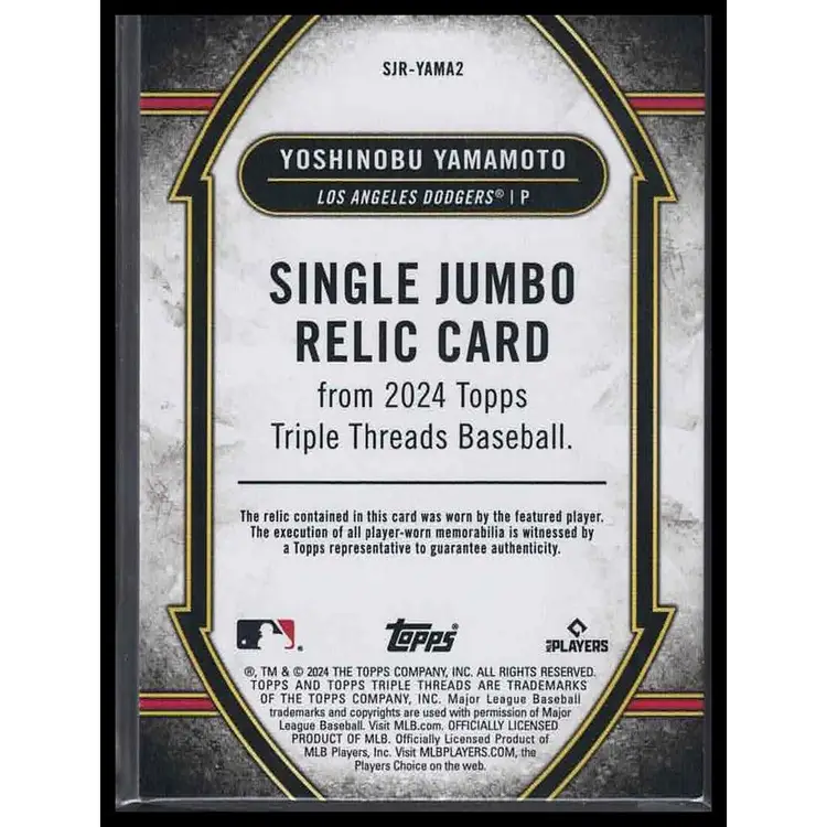 Yoshinobu Yamamoto Jumbo Relic RC 2024 Topps Triple Threads Book-end 3/3
