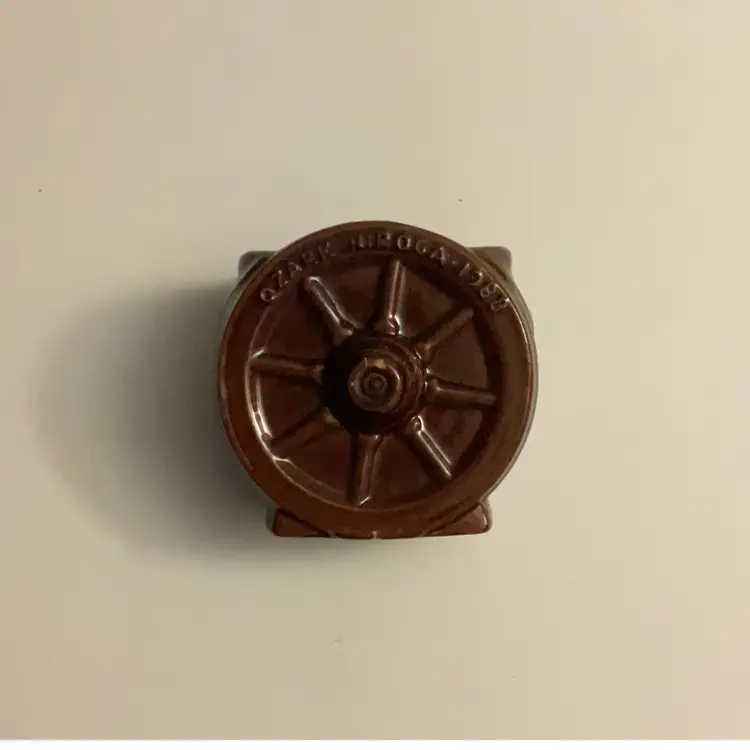 Frankoma Pottery Wagon Wheel