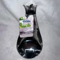 RARE HTF NOS 2012 Trudeau 2-IN-1 Stainless Steel Salad Serving Set / Spoon Rests