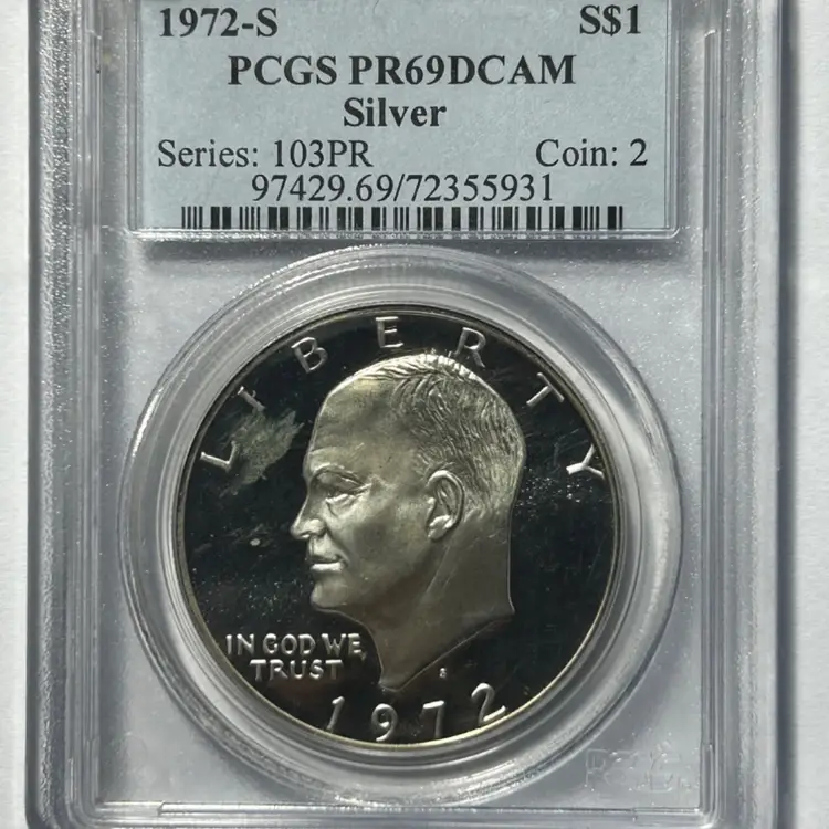 1972 S Silver Ike Dollar