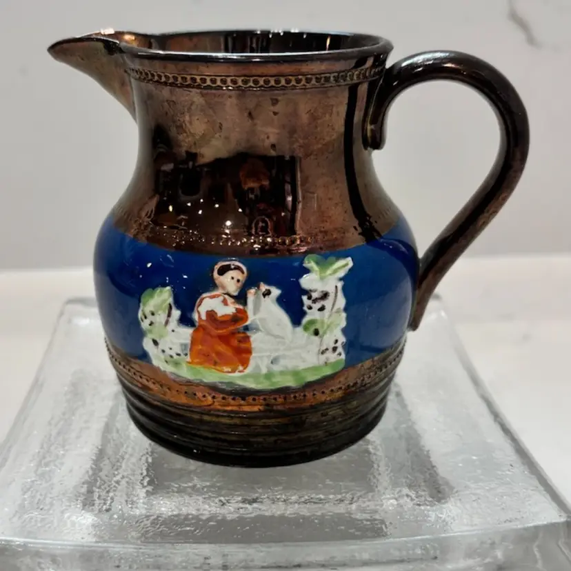 Antique Copper Lusterware Creamer