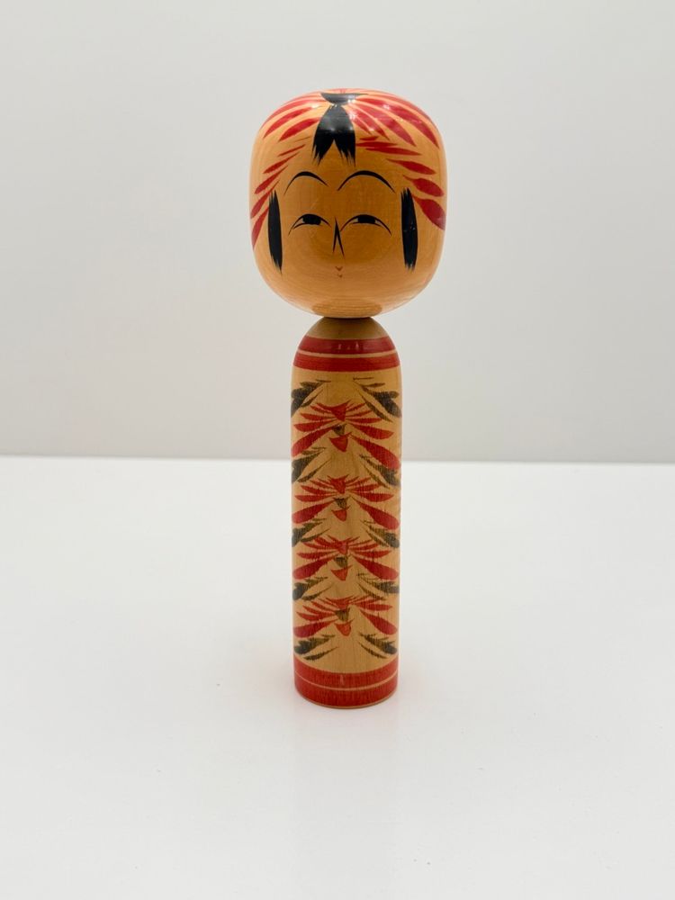 Signed Vintage Japanese Kokeshi Doll
