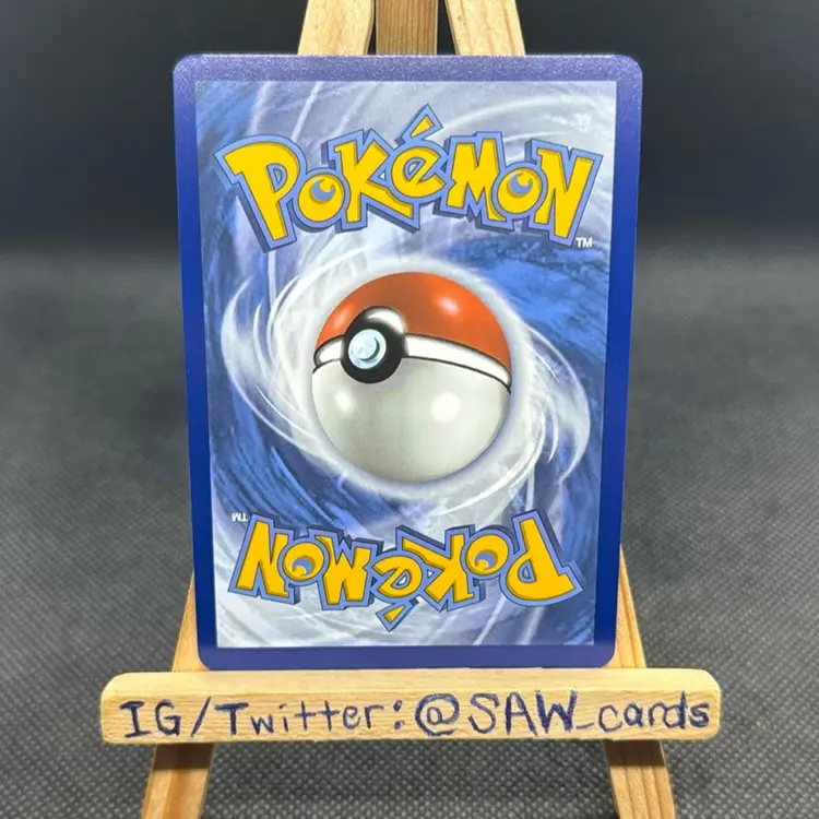 N’s Zoroark Ultra Rare Pokemon Journey Together 175/159