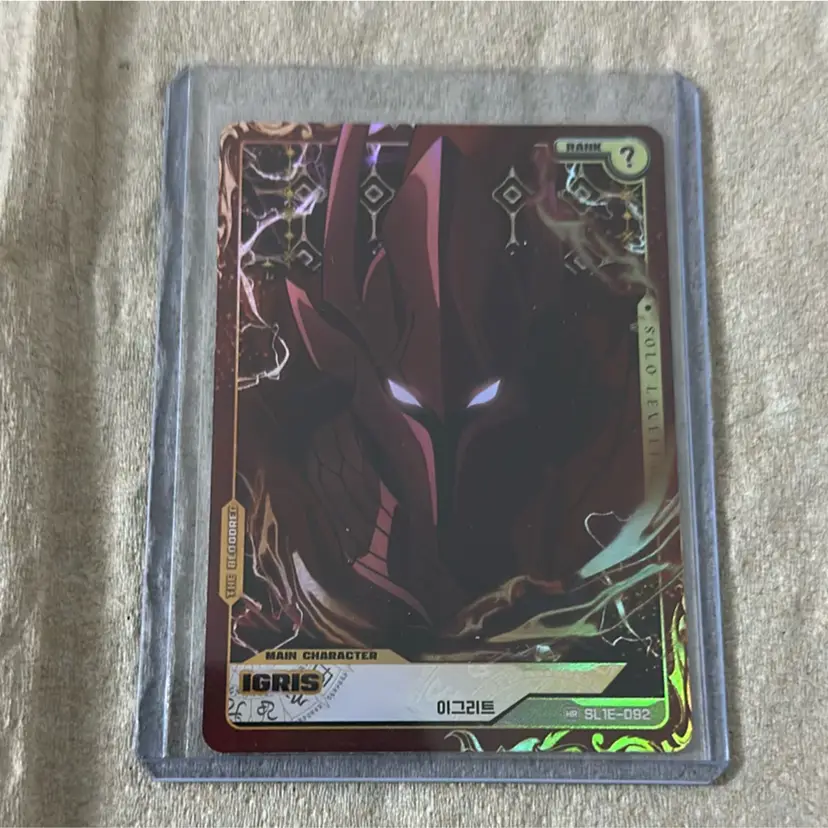 Solo Leveling Mapniverse IGRIS HR SL1E-092 Hyper Rare Holographic Card