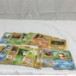 Japanese Cards 1996 Lot Of 20