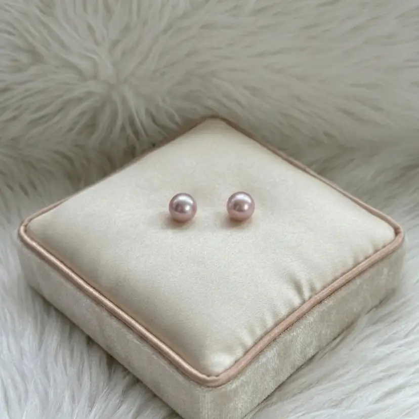 Belle de Mer Pink Cultured Freshwater Pearl Stud Earrings 8-9mm Sterling Silver