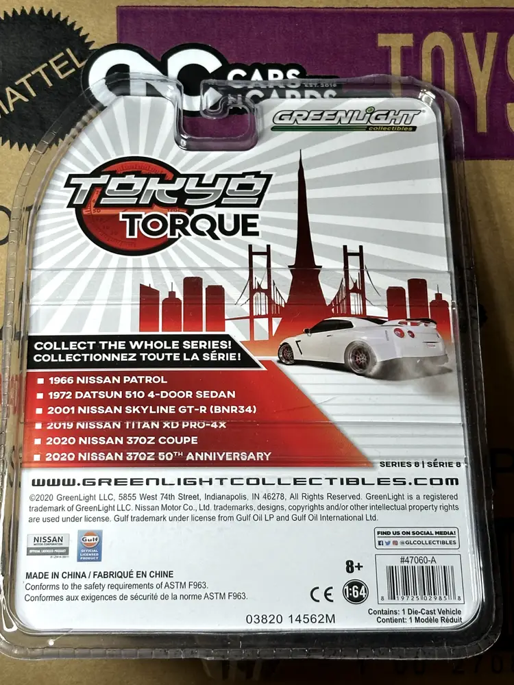 Greenlight Tokyo Torque 1966 Nissan Patrol Green Machine Chase