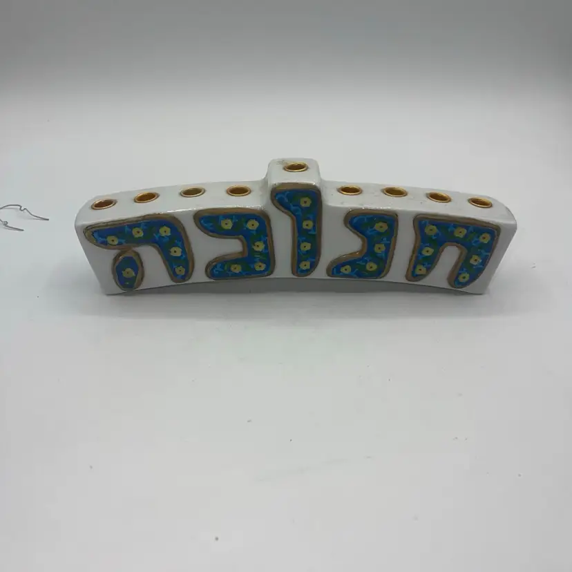 Vintage NOS Avon Porcelain Menorah White Blue Gold Outline
9” x 2.5”