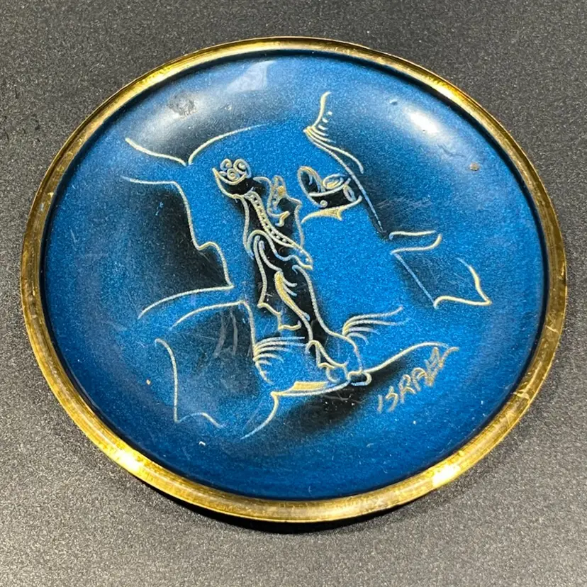 Oppenheim- vintage Israeli enameled brass plate Wall Decor- 4” Marked