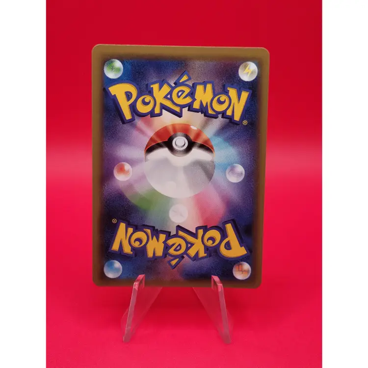 Jessie & James Trainer Card Pokemon Japanese 2019 Sky Legend 048/054