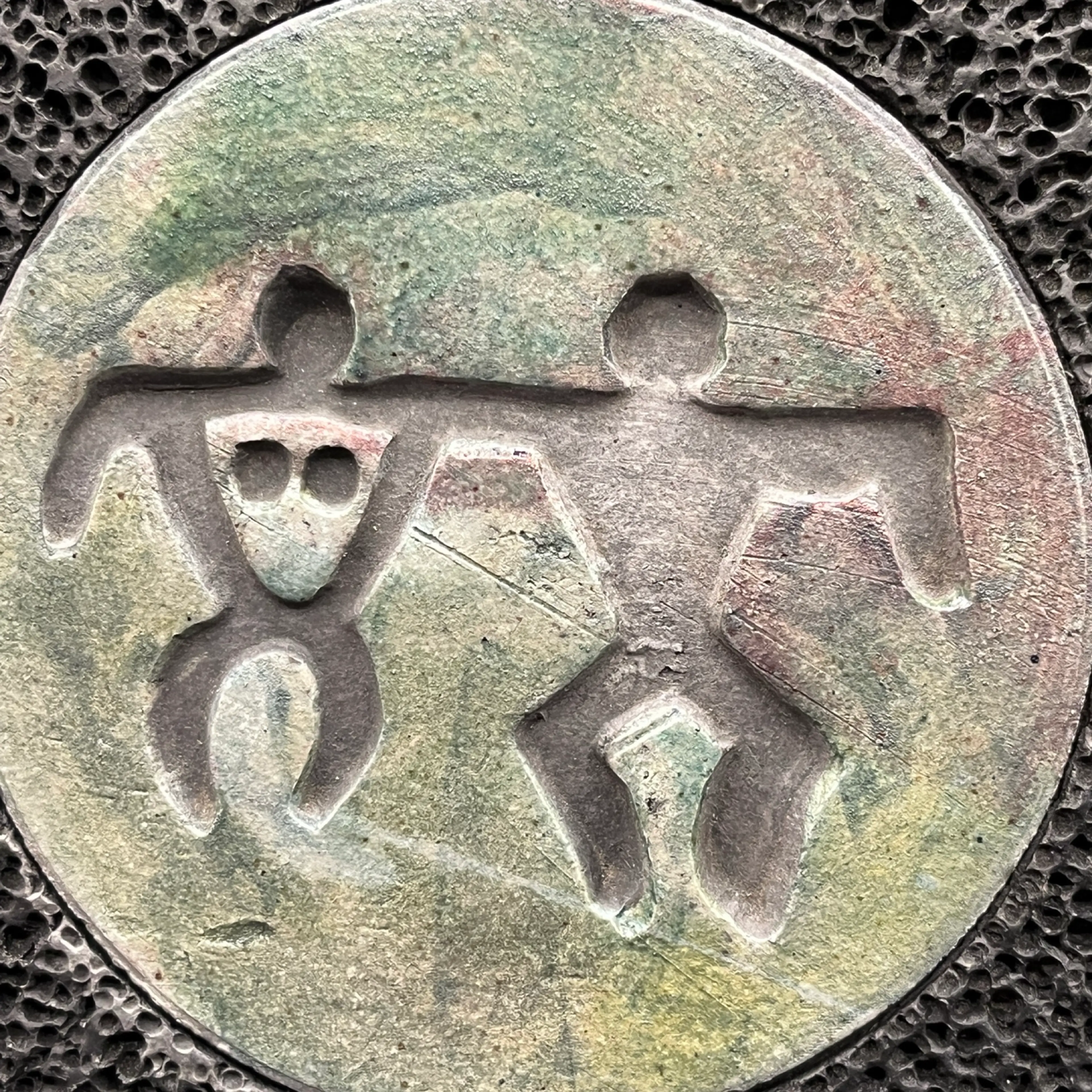 Image 2 of 5