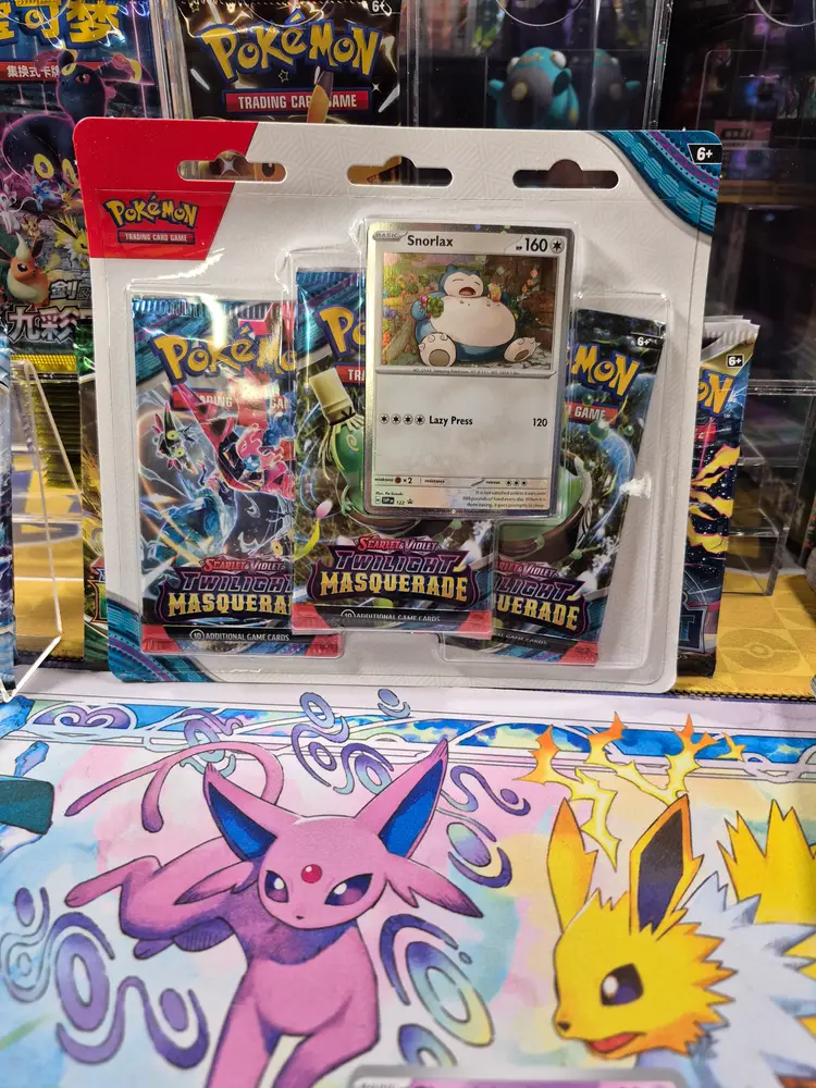 Twilight Masquerade 3 Pack