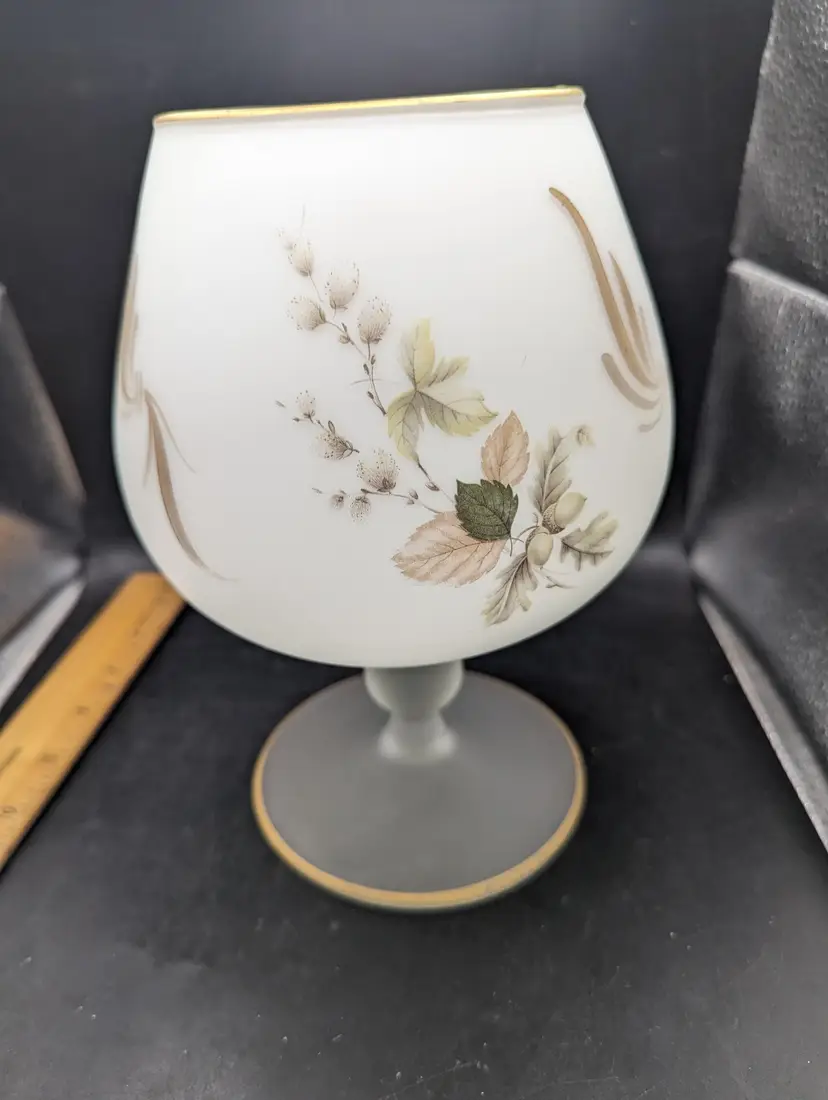 Vintage Frosted Glass Goblet Brandy Snifter With Leaf Motif