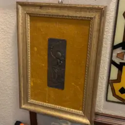 Velvet Child Artwork