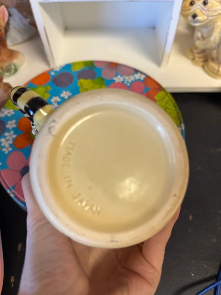 Made In Japan Cat Lemur Mug