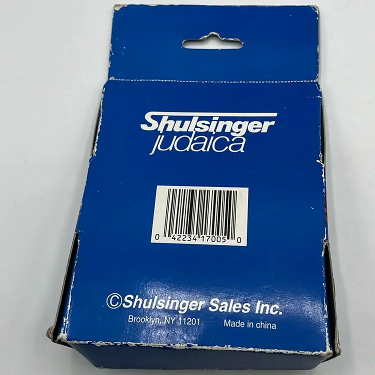 Shulshinger Judaica Mini Brass Menorah NIP NOS