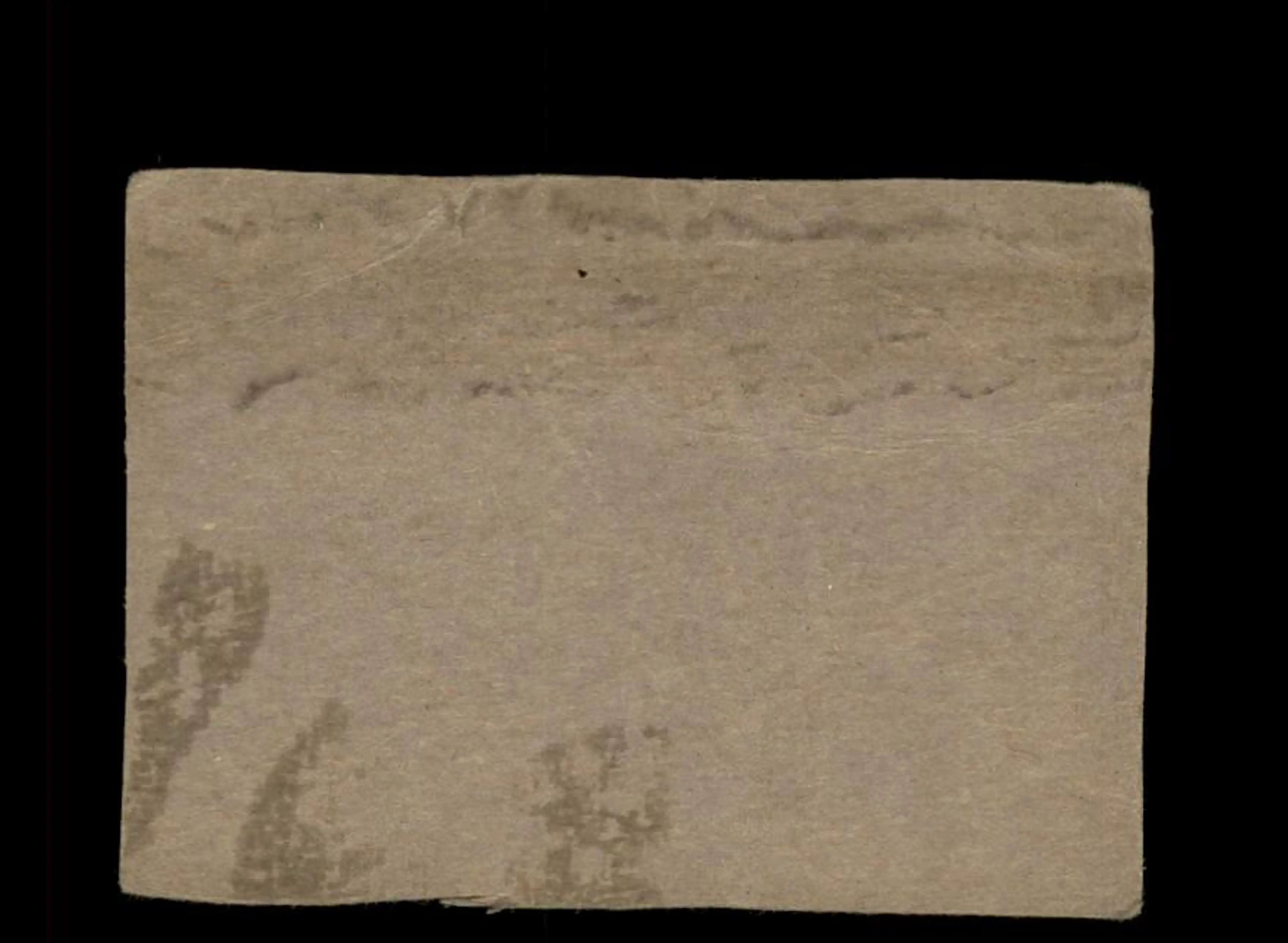 Image 2 of 2