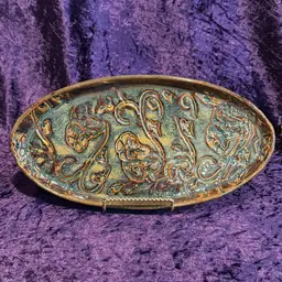 Gorgeous, Vintage MCM oval floral pottery Platter