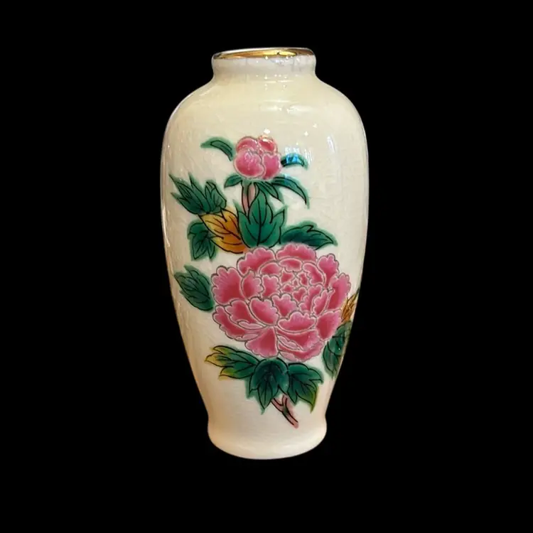Vintage HomCo Vase