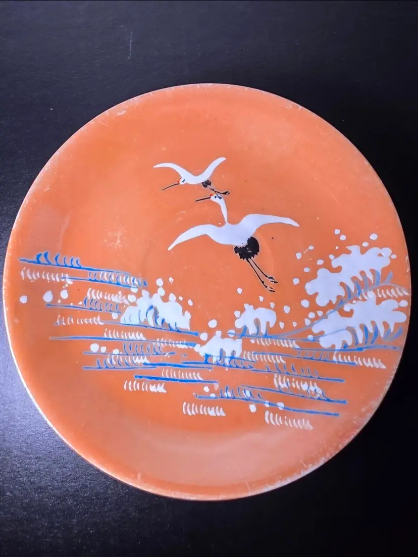 Japanese Lusterware Saucer