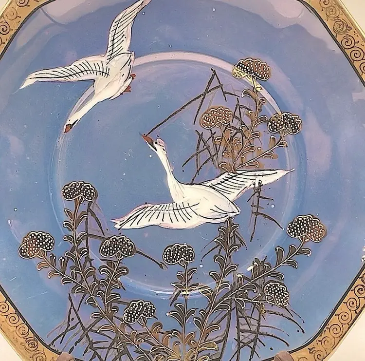 Vintage Japan, Hand-painted Blue & Gold Handled Plate with Swans, Lustreware, Gold Moriage