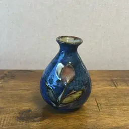Otagiri Mini Bud Vase