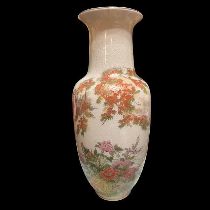 MARKDOWN! Japanese Floral Gold Gilt Vase Crazing ~10x4.5"