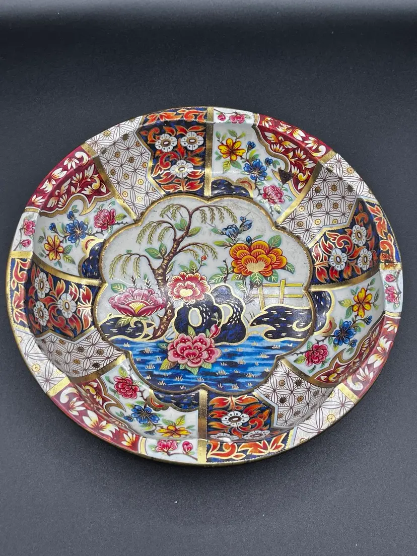 Large Daher Multicolor Floral Decorated Metal Tin Centerpiece Bowl 10”D 💐