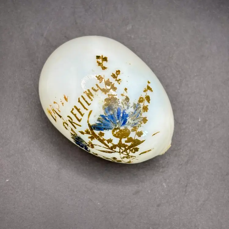 Vintage 4" Hand-Blown Milk Glass Egg Hand Painted “Easter Greetings”