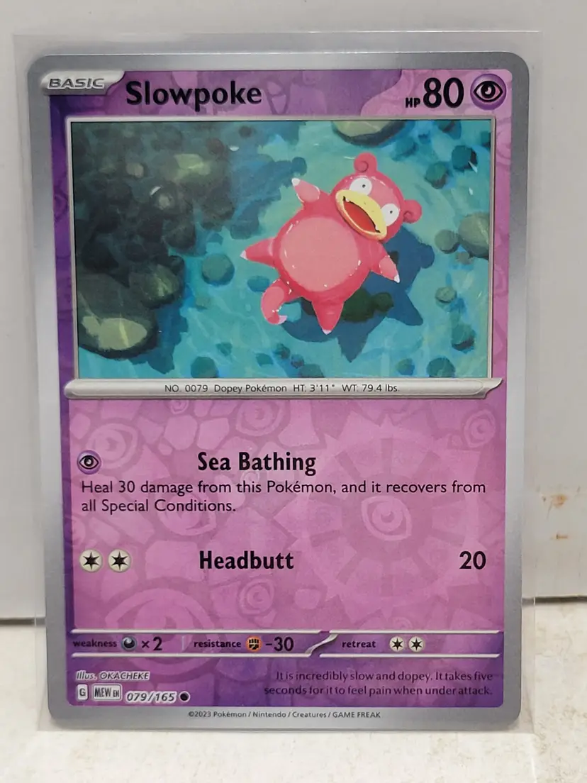 Slowpoke - 079/165 151 Reverse Holo Common Pokemon