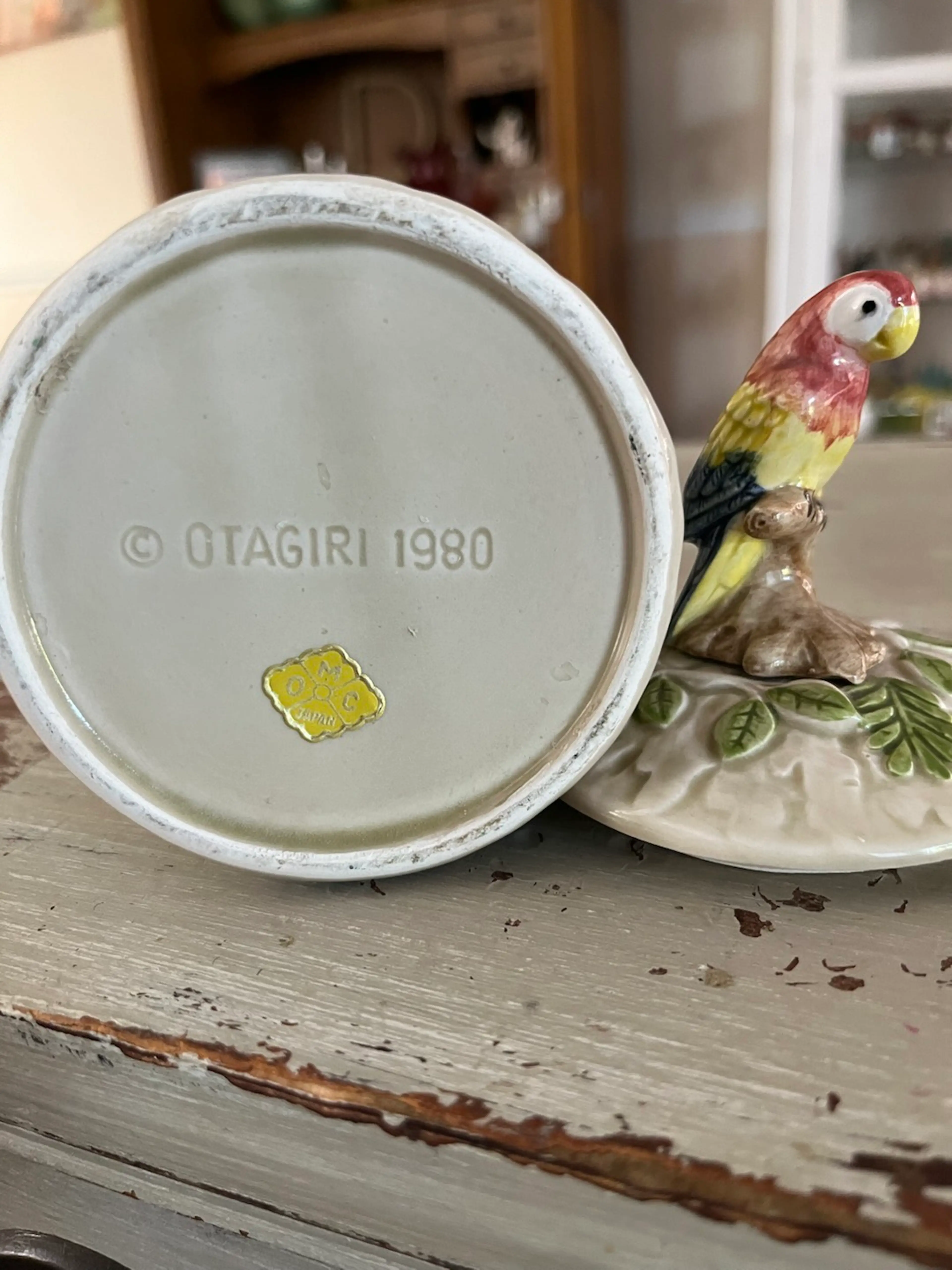 Image 3 of 3