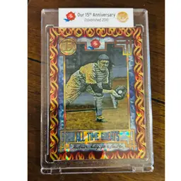 Bill Dickey New York Yankees 1/1 - Historic Autographs Of America