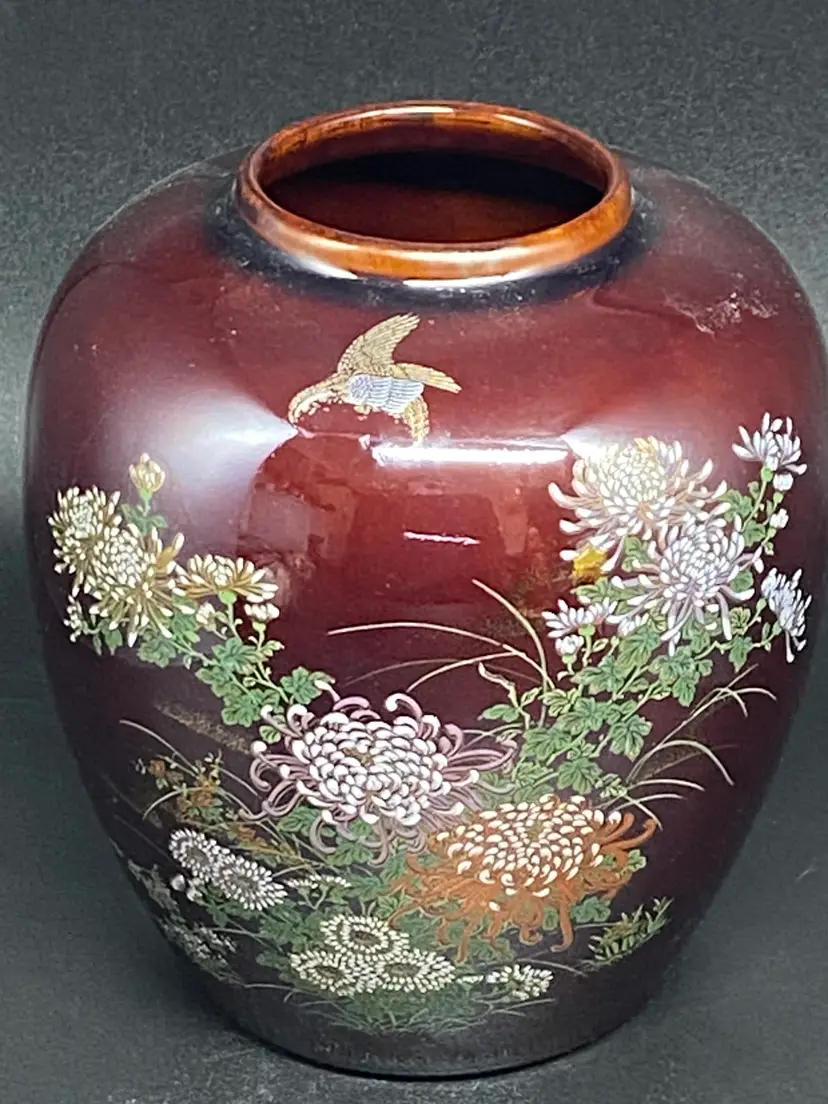 Vintage Hand Painted Japanese Brown Betty Redware Ceramic Vase, 5" Tall