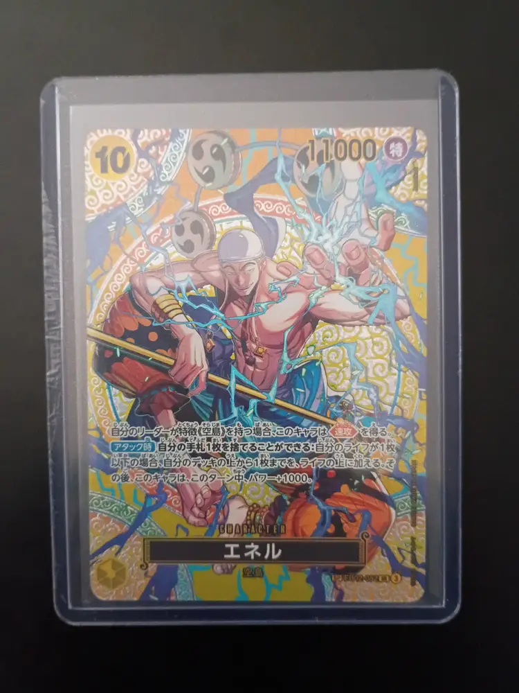 Enel Holographic Trading Card One Piece