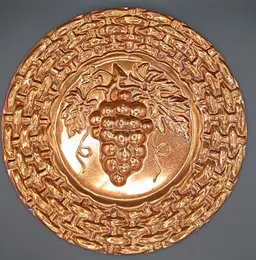 Vintage Hammered Copper Grape Basket Weave Wall Plate Country Farm Rustic
